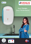 quanta-catalog-cover