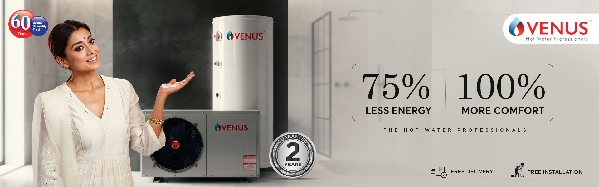 HP Domestic X Series Banner 1.webp