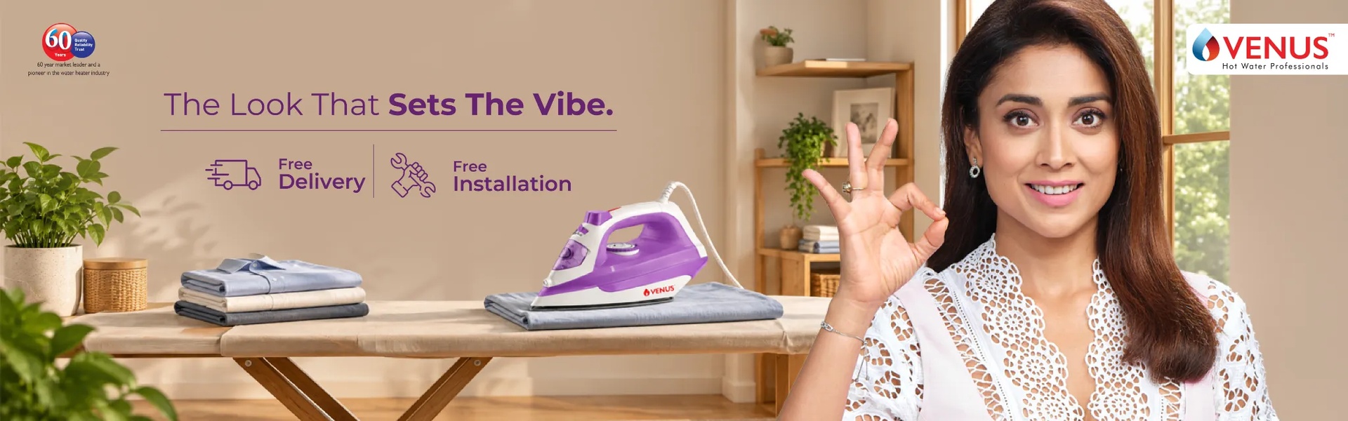 Venus_Vibe_Steam_Iron_Banner_1920x600_300KB.jpg